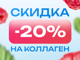 10 марта Клиентский день